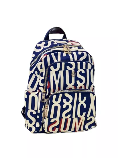 İMPERTEKS KUMAŞ ÇOK GÖZLÜ SIRT ÇANTASI